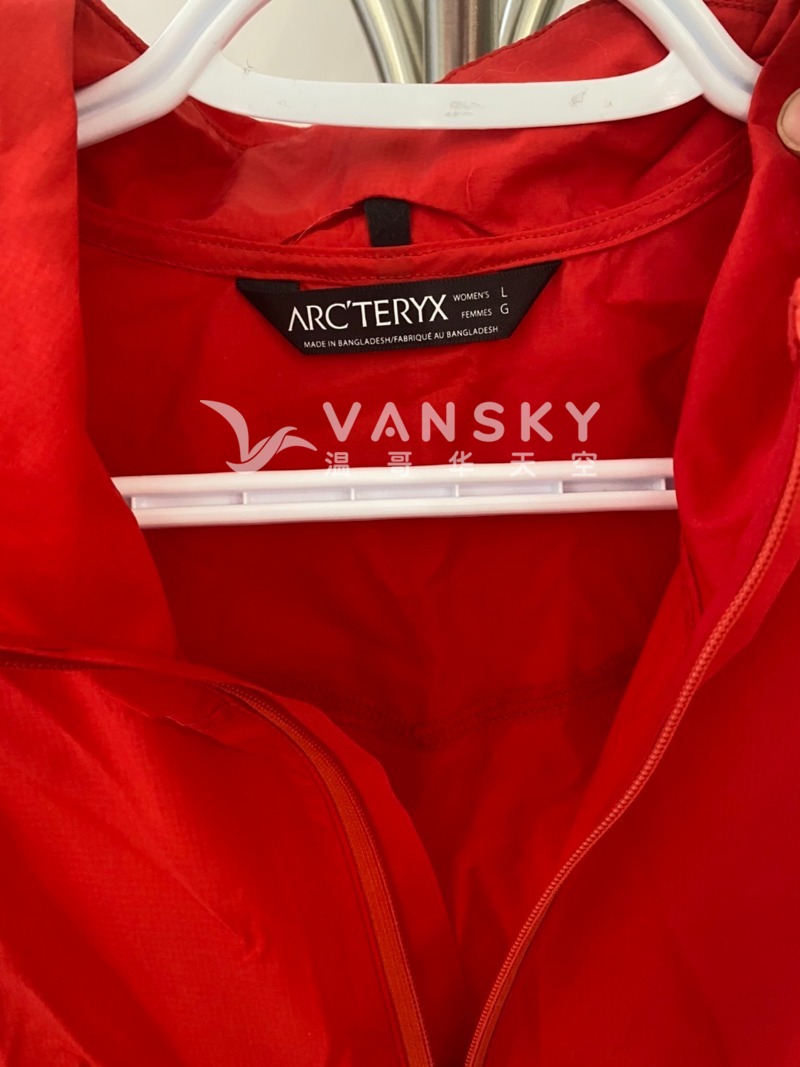 220927104932_arcteryx 1-3.jpg